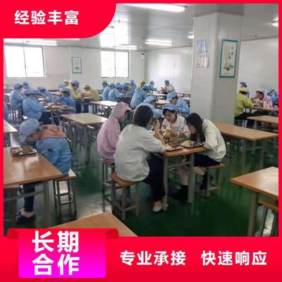 勞務(wù)派遣與勞務(wù)中介公司的正規(guī)運營與職業(yè)中介活動